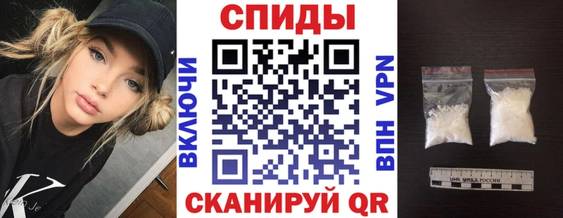 Купить где  Суоярви  Амфетамин Розовый 