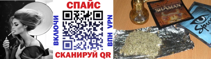 Бутират 1.4BDO Купить Суоярви