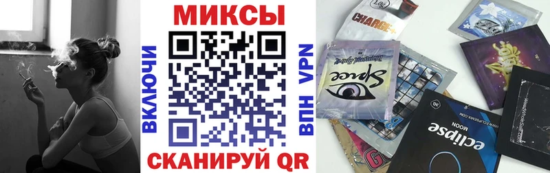 Бутират GHB Суоярви