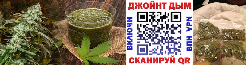 Cannafood марихуана  Купить закладки  Суоярви 