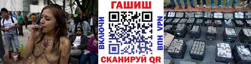 Купить где  Суоярви  ГАШ индика сатива 