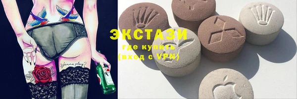 мяу мяу мука Арсеньев