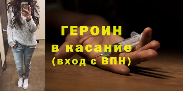 мяу мяу мука Арсеньев