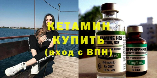 мяу мяу мука Арсеньев