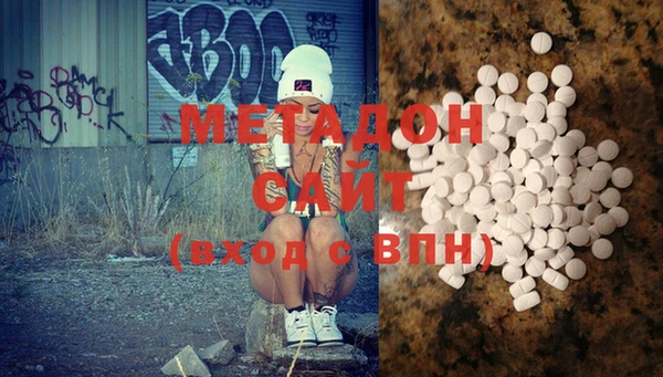 соль ск Балабаново