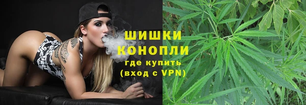 меф Балахна