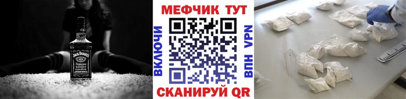 Купить  Суоярви  МЕФ 4 MMC 