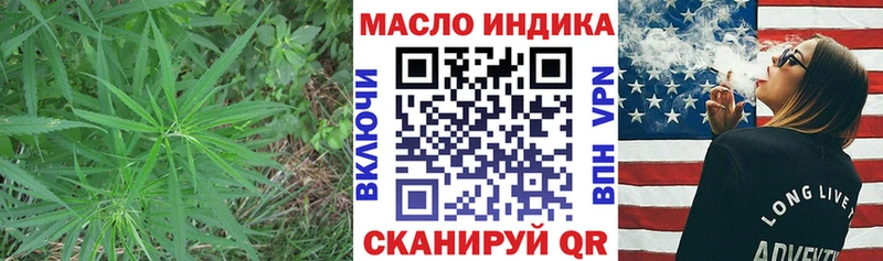 Купить закладки  Суоярви  Дистиллят ТГК вейп с тгк 